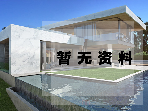 長沙金科建筑裝飾設(shè)計有限公司,現(xiàn)澆樓板工程,混凝土工程,長沙別墅改建工程